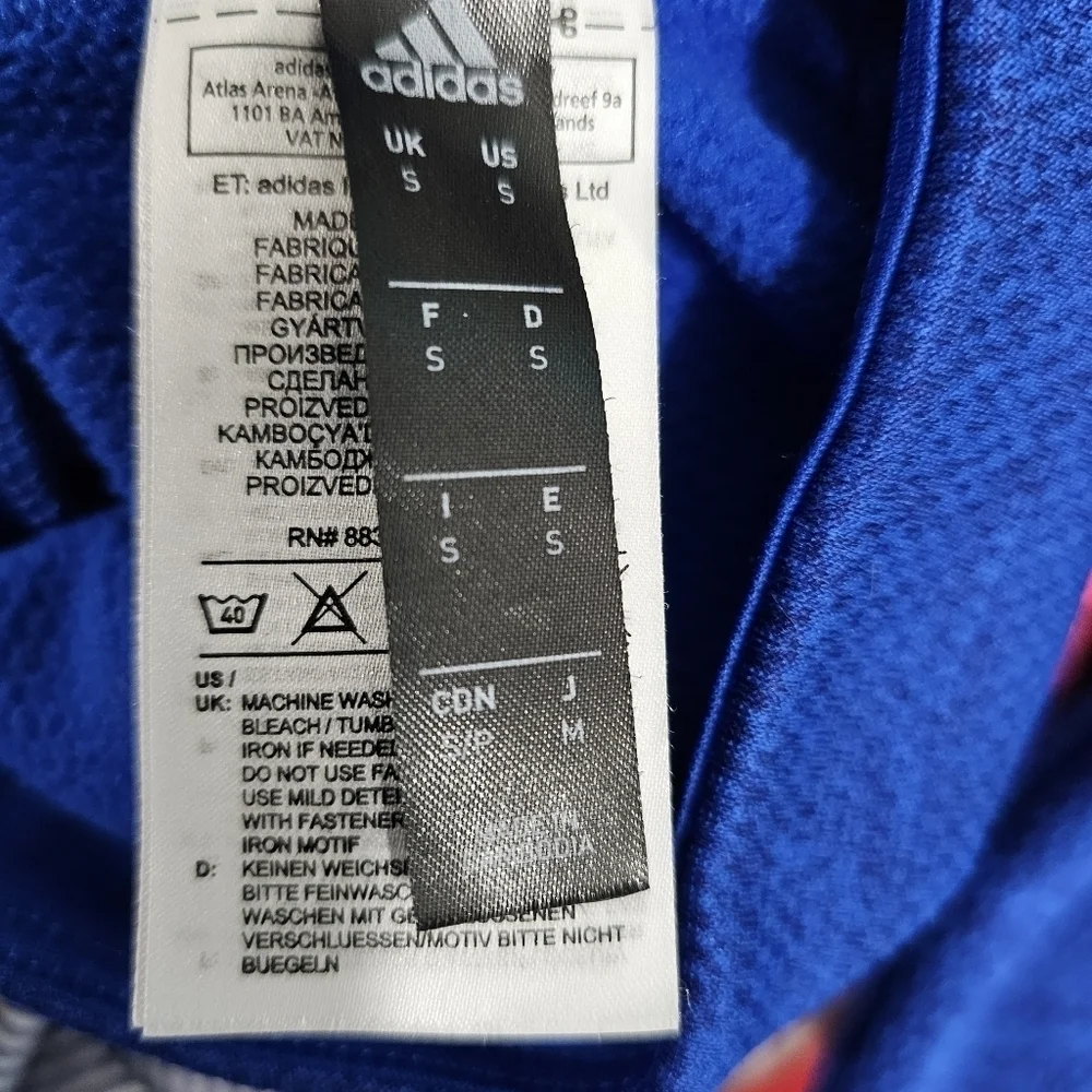 Adidas Climalite Blue Track Jacket Mens Size Small